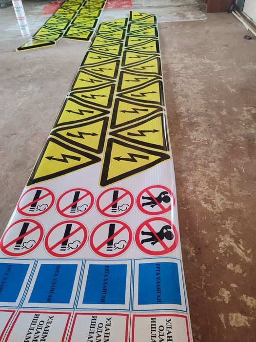 Дарожны знак xar xil turdagi yul belgilar