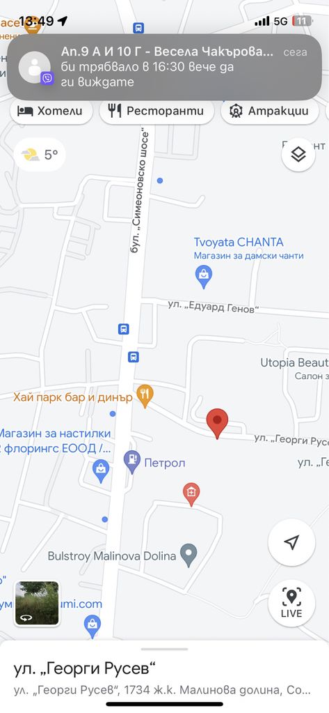 Продава се Двустаен апартамент в София, Студентски град - 67 кв.м за 1750 €/кв.м - Снимка #5