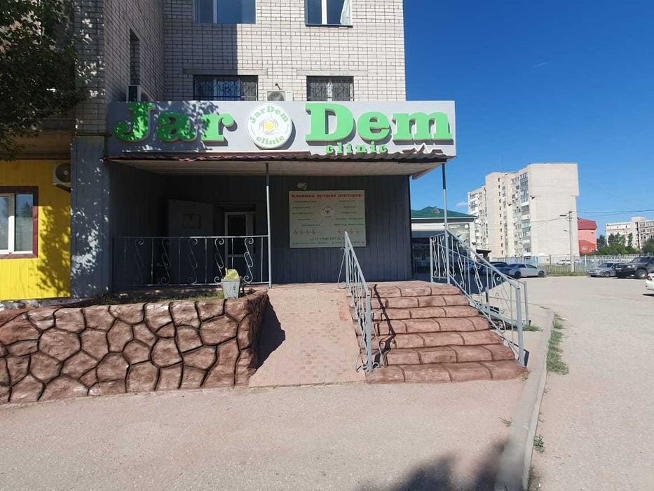 Коммерческое помещение