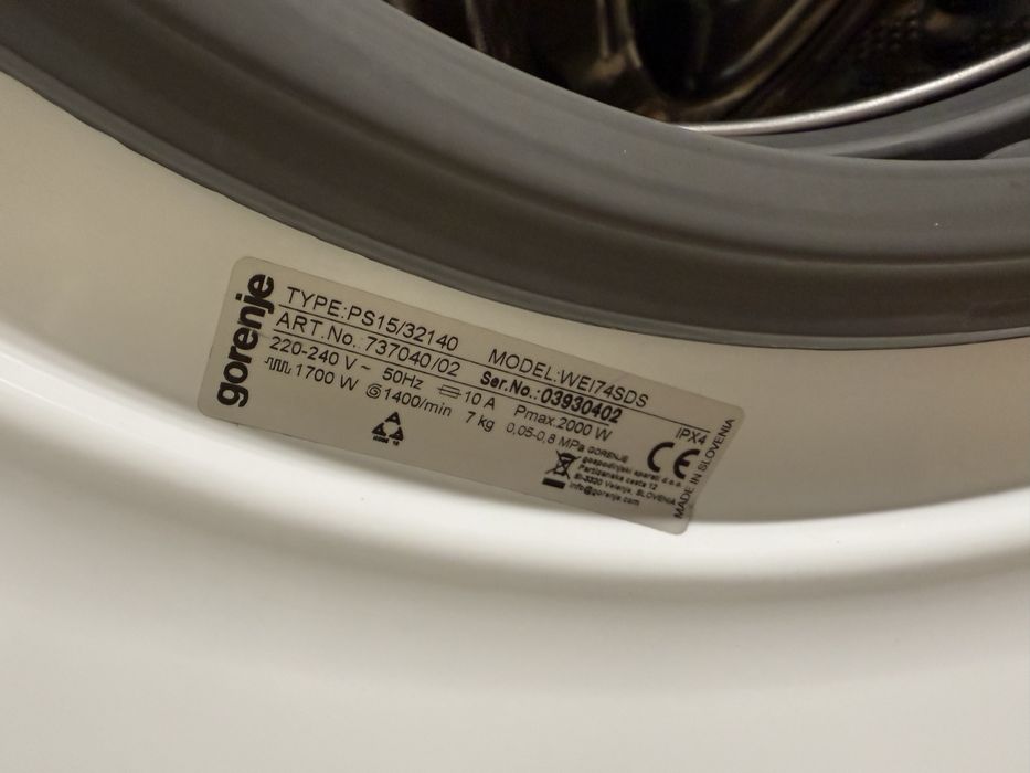 Пералня Gorenje Wave Active 7kg