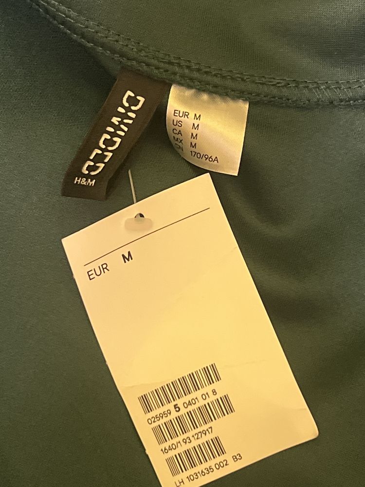 Горнище H&M!! Ново!!!