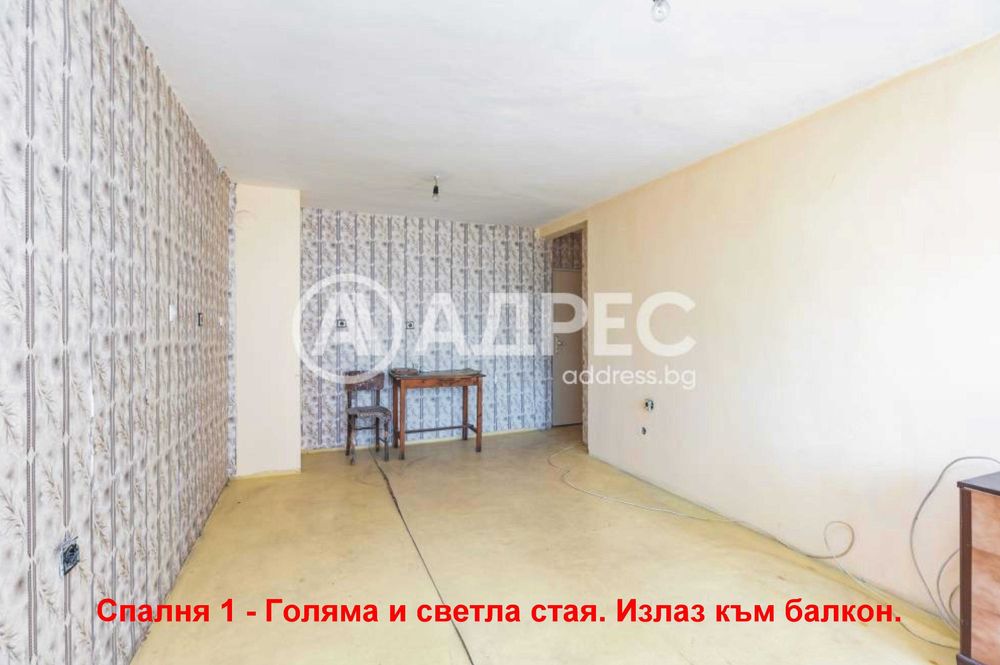 Продава се Тристаен апартамент в Варна, Трошево - 93 кв.м за 1678 €/кв.м - Снимка #3
