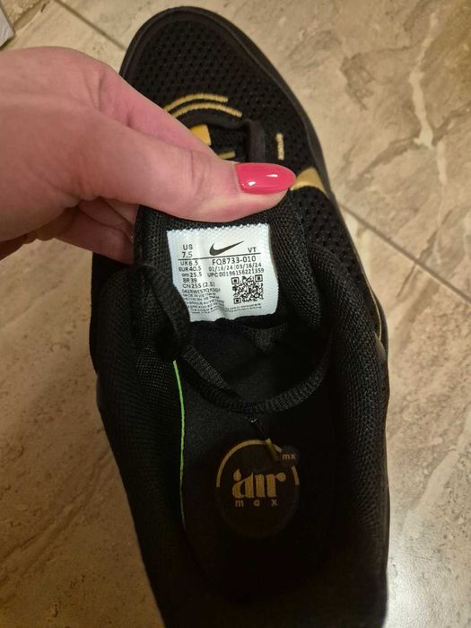 Nike AirMax Pulse, 40.5, 25.5cm Оригинални