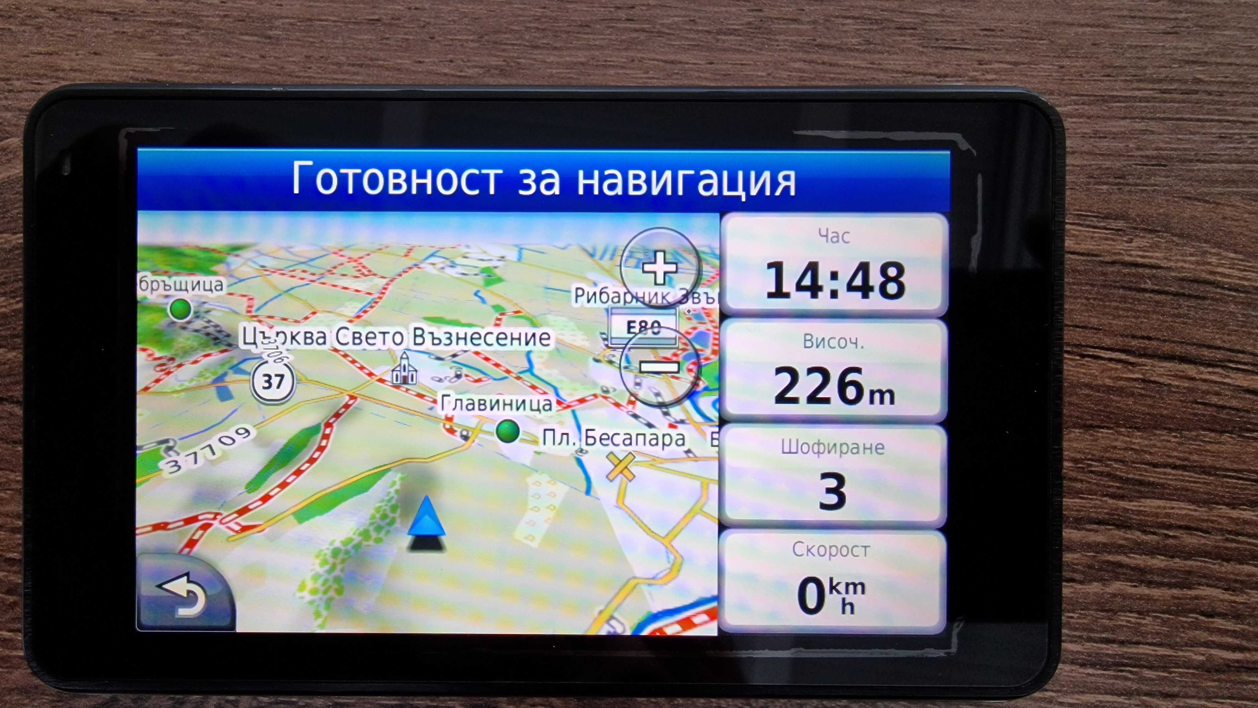 Навигация Garmin Nuvi 3760
