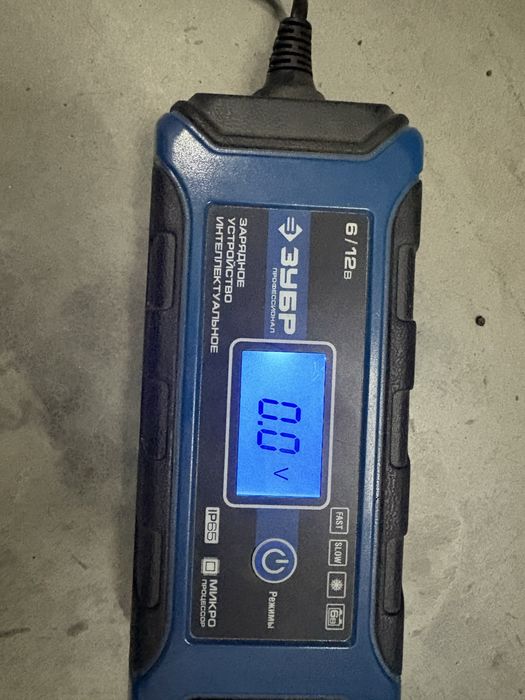 Зарядное устроиство Зубр