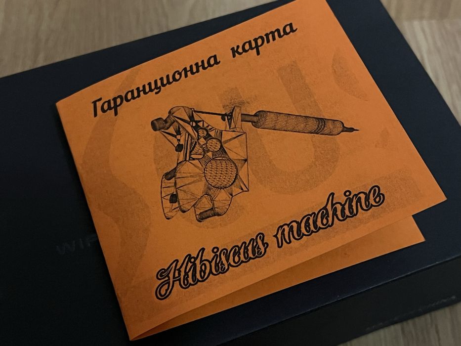 Машинка за татуиране/Tattoo pen EZ P2 epic-black