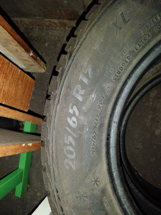Шины  продам на .15