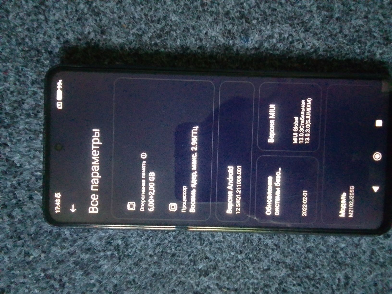 POCO X 3 PRO 6+2/128 gb snapdragon 860 gen