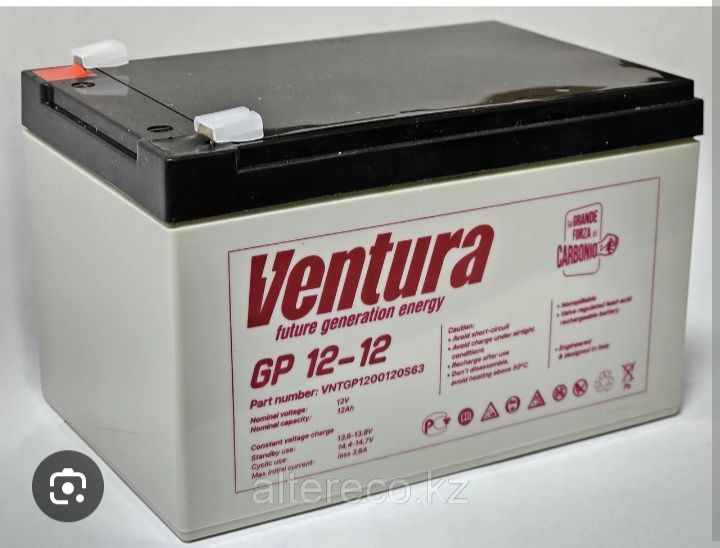 акуммулятор сатылады