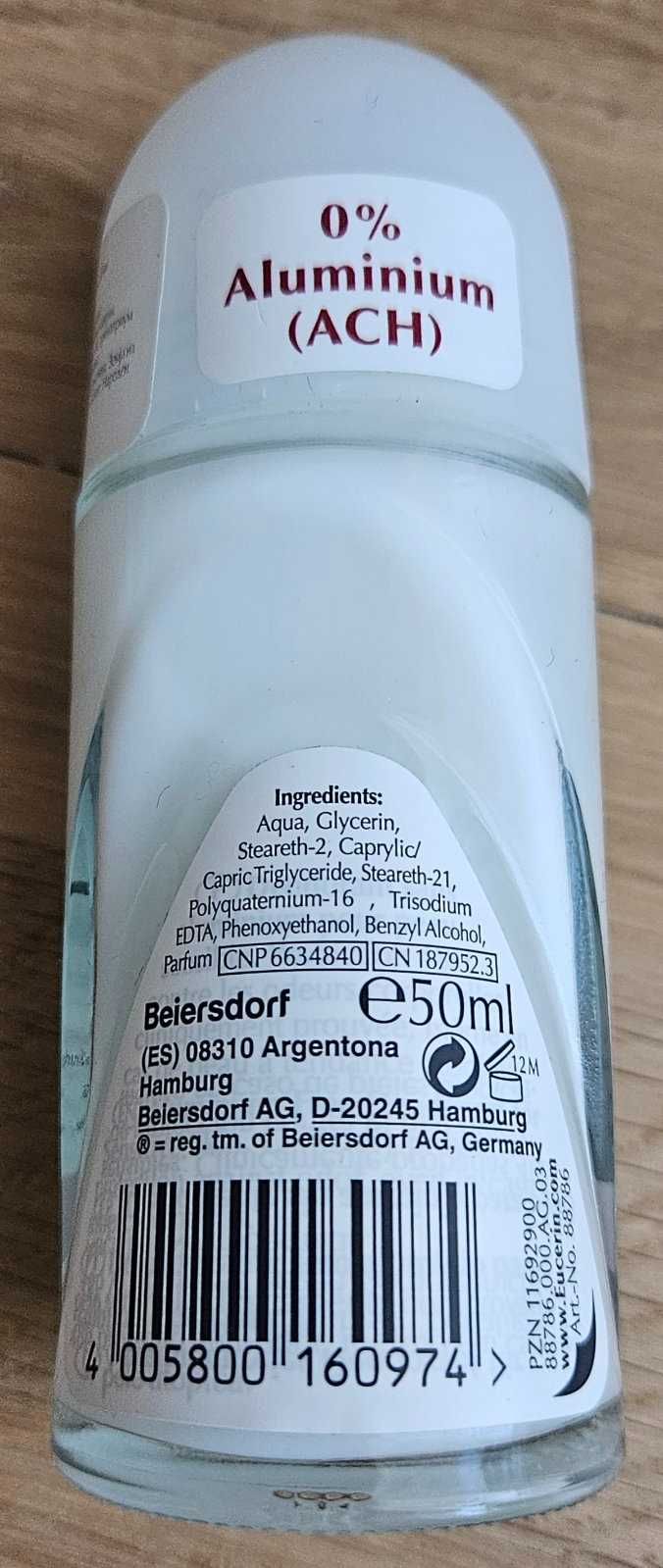 Eucerin Юсерин Рол он дезодорант без алуминиеви соли чувствителна кожа