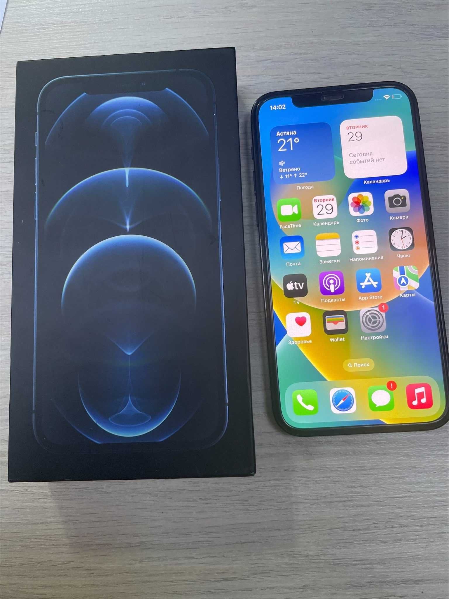 Apple Iphone 12 Pro (Жезказган  227989 )