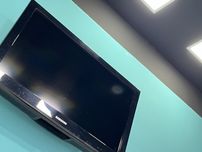 Телевизор 32 Televizor
