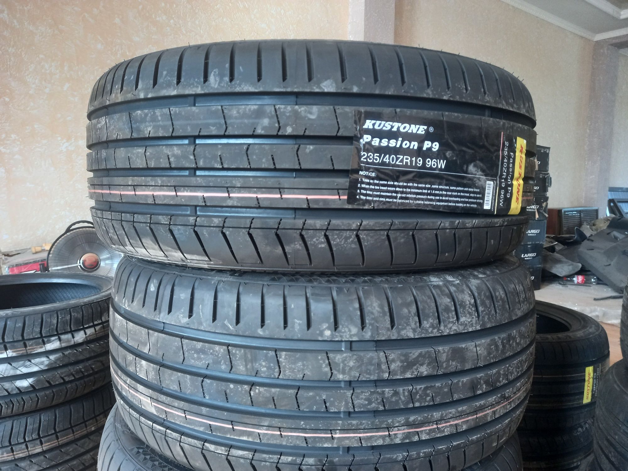 235/40/R19 шины KUSTONE