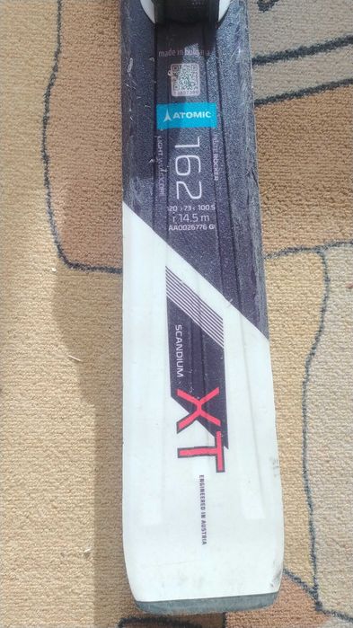 Отлични ски с база и кантове готови за сезона.Автомати всички номера.