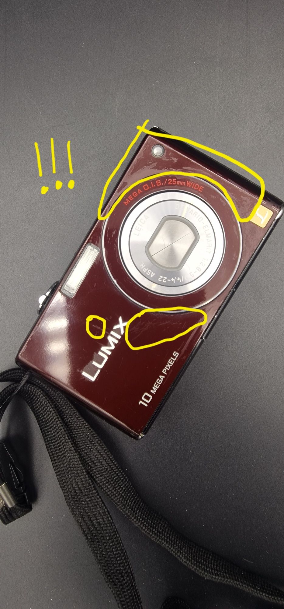 Panasonic Lumix DMC FX37