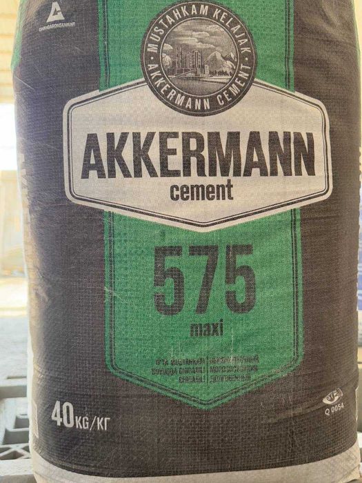 Цемент | sement | cement с доставкой AKKERMANN 575