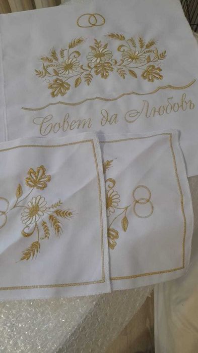 ручник рушник свадебный