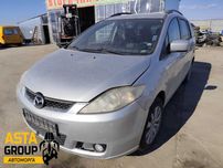 Mazda 5 2.0 - 143к.с  - 2006г. на части