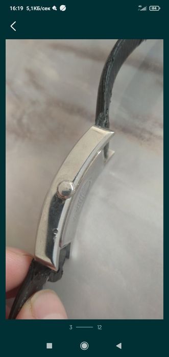 Часовник Emporio Armani