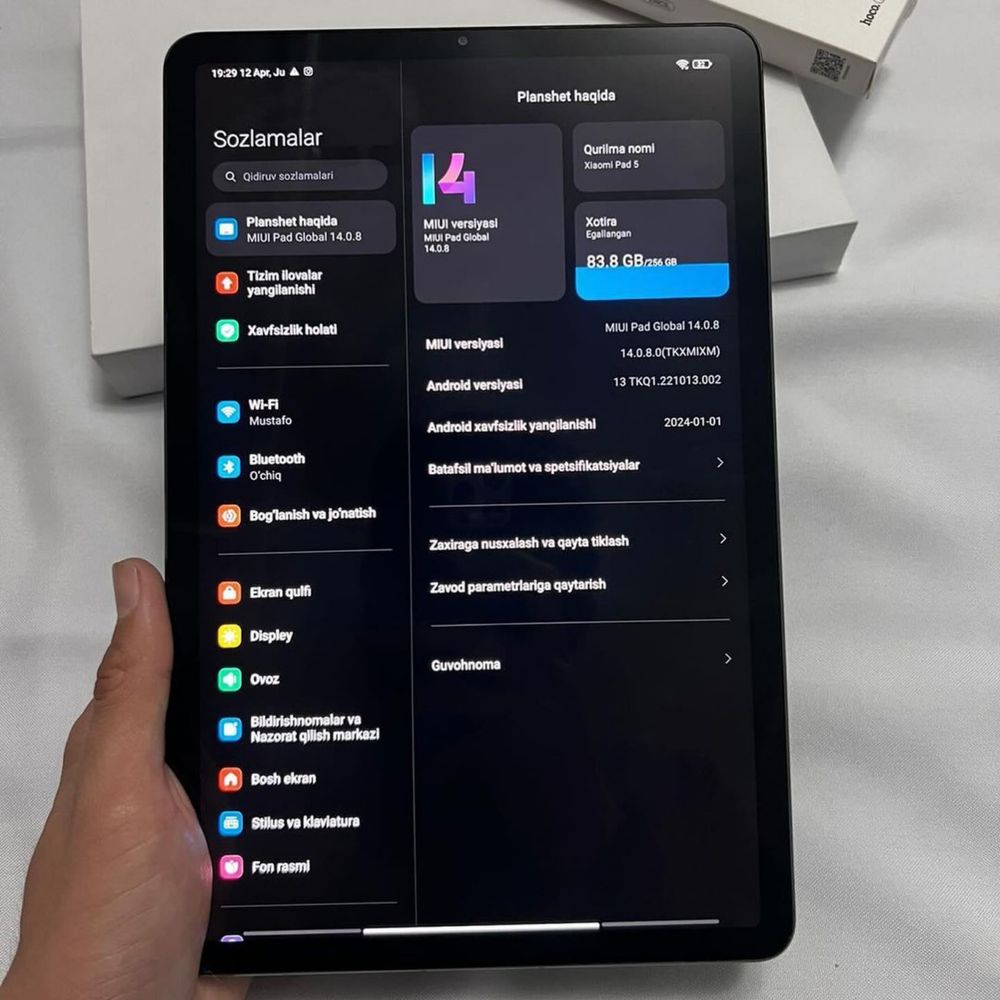 Xiaomi Mi Pad 5 256GB