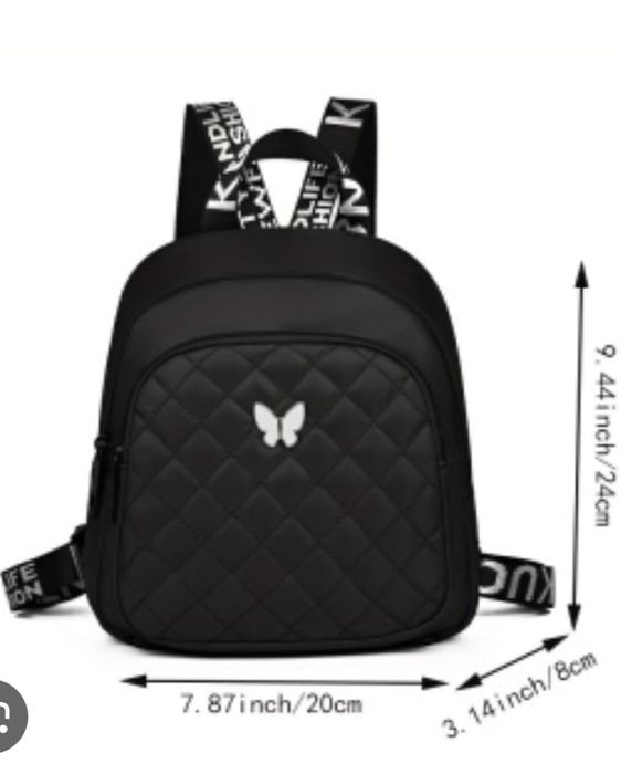 Сет от две чисто нови чанти.