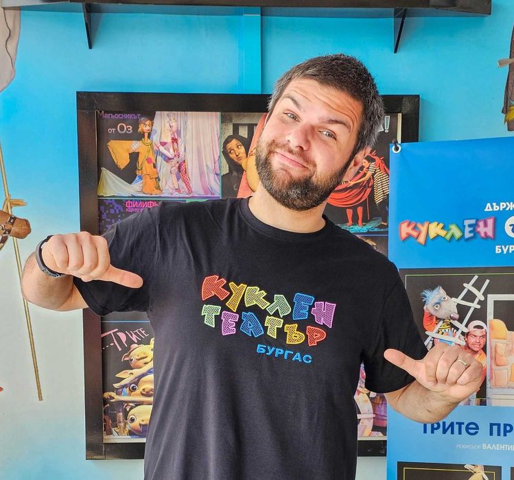 Бродирано лого - корпоративни облекла