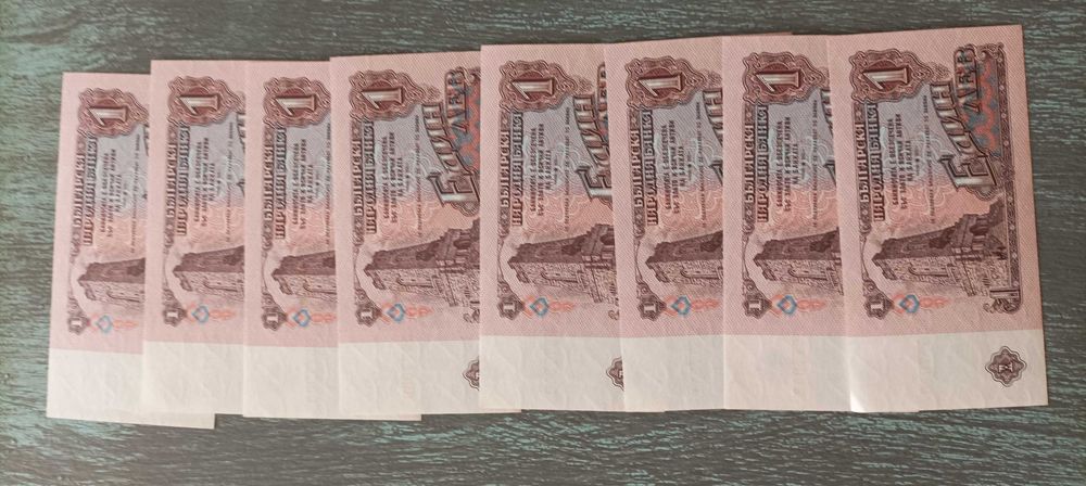 Банкноти нови продажба