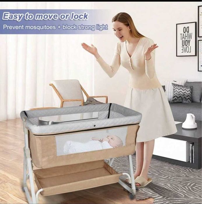 Бебешка кошара Next To Me