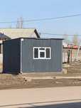 Ассалаумагаликум осы бутик сатылады