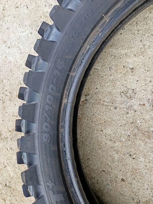 90 100 16 MAXXIZ Дот 2822