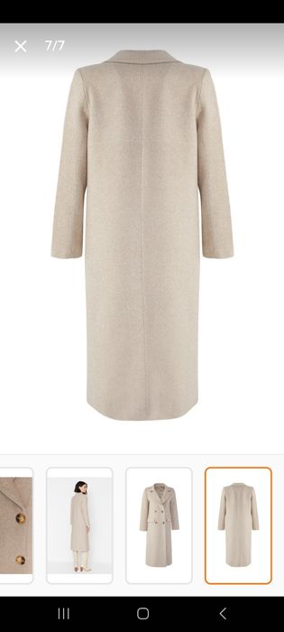 Стилно дамско дълго палто, с модерна шарка шеврон в бежово