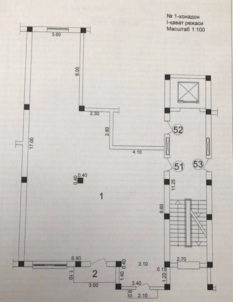 Продаётся 3х ком кв. ЖК «Mirabad Elite», 129м2. Ор-р Тарас Шевченко.