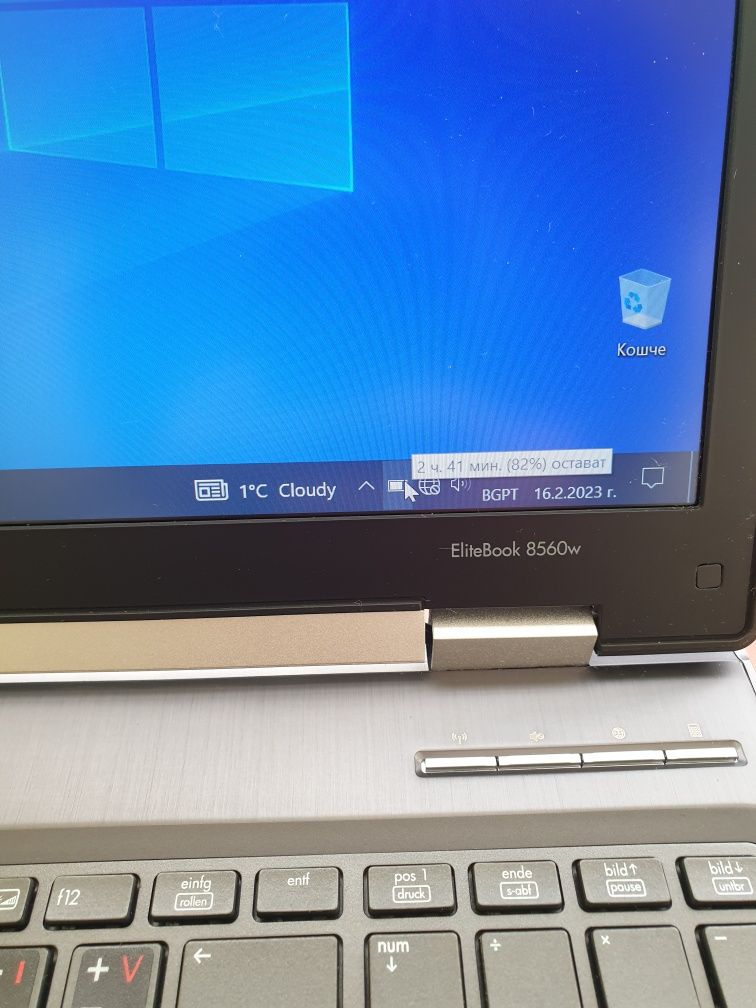 Лаптоп HP EliteBook 8560w
