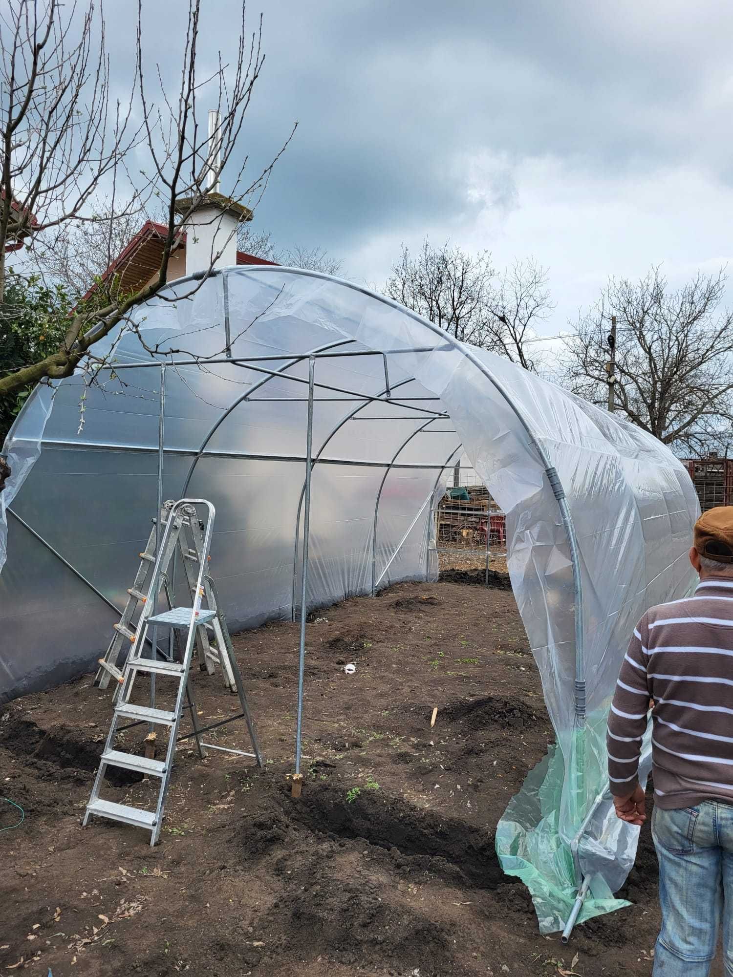 Solarii Legume - Solarii de Gradina - Transport Gratuit