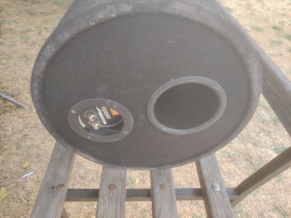 Subufar și amplificator JBL