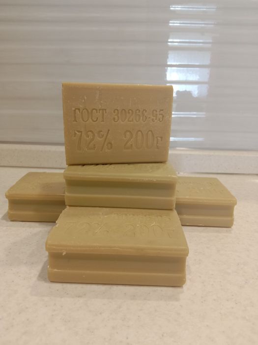 Мыло хозяйственное