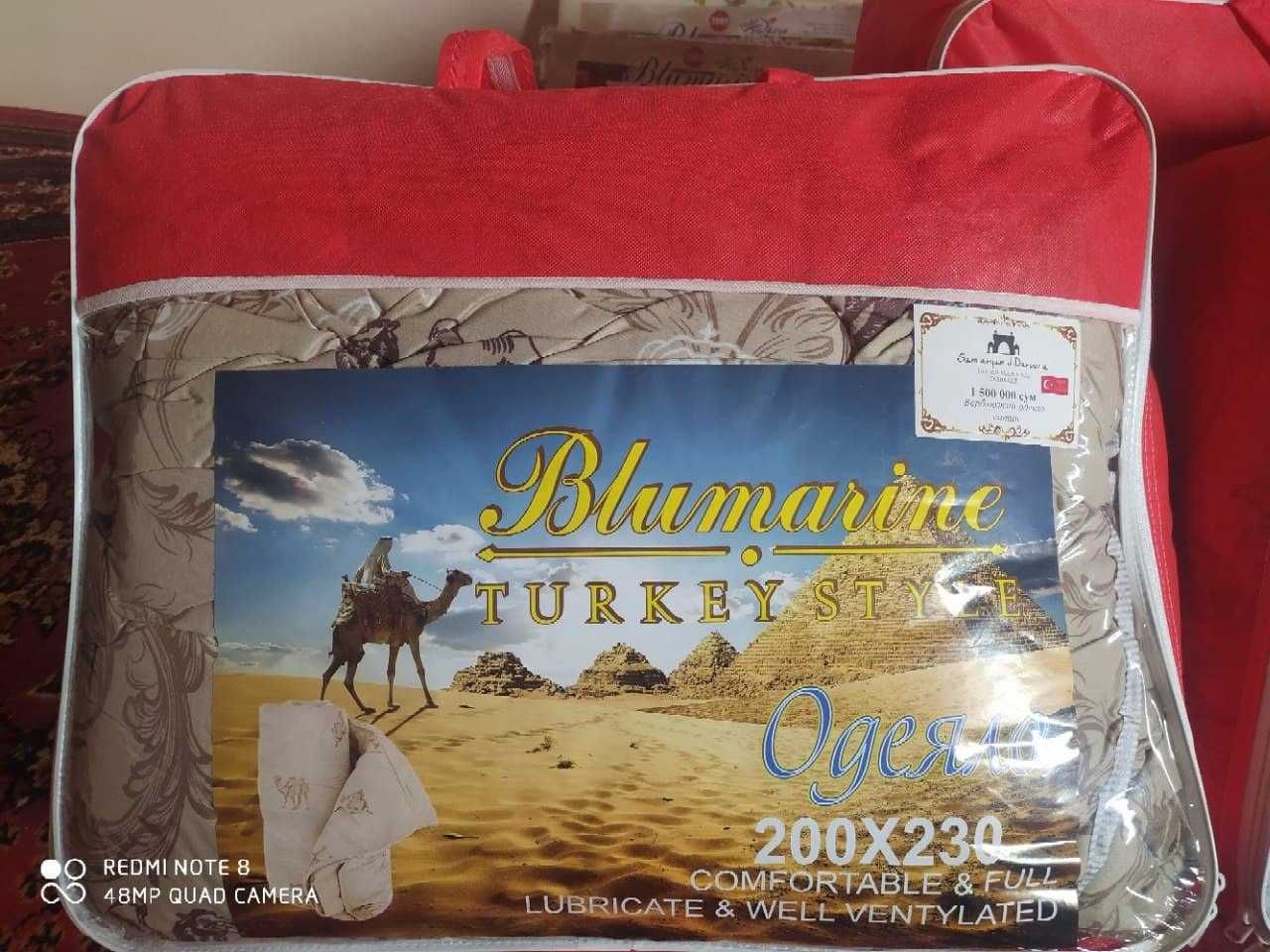 Туя курпалари,.Одеяло.Blumarine,Turkey style