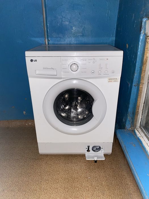 Стиральная машина