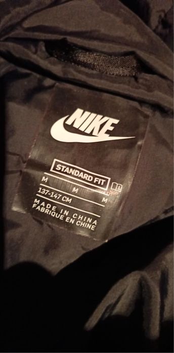 Продавам яке на nike!