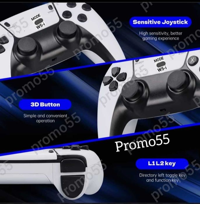 Игрова конзола с вградени игри, TV Game Stick Pro, Super Mario