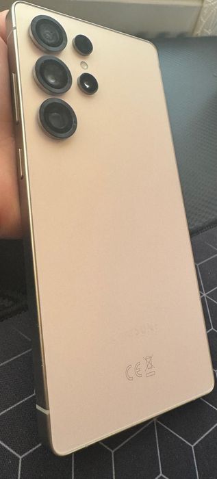 Samsung Galaxy S25 Ultra 1TB