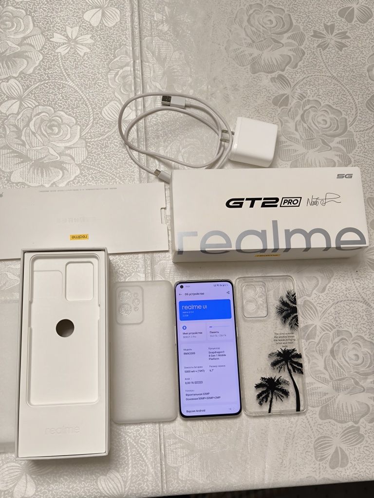 Realme GT 2 Pro 8+8/256gb