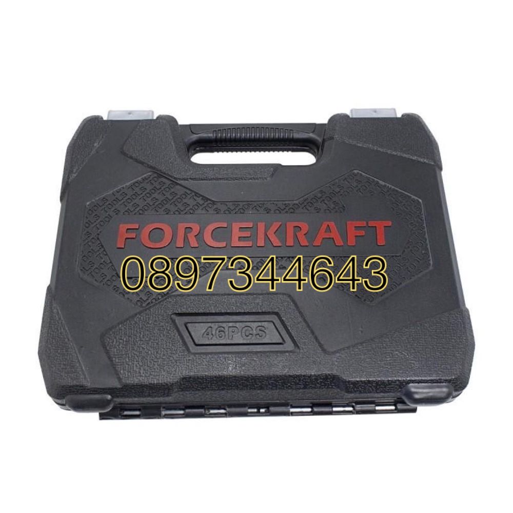 Комплект гедоре 46 части Forcekraft