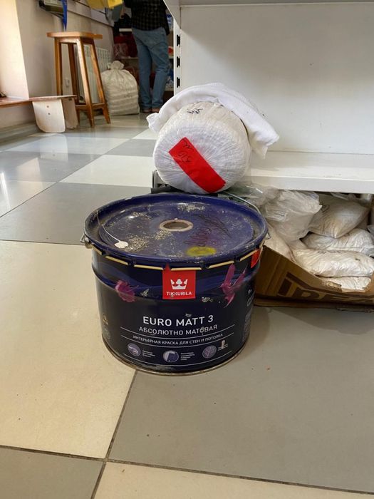 Продам краску кикурила
