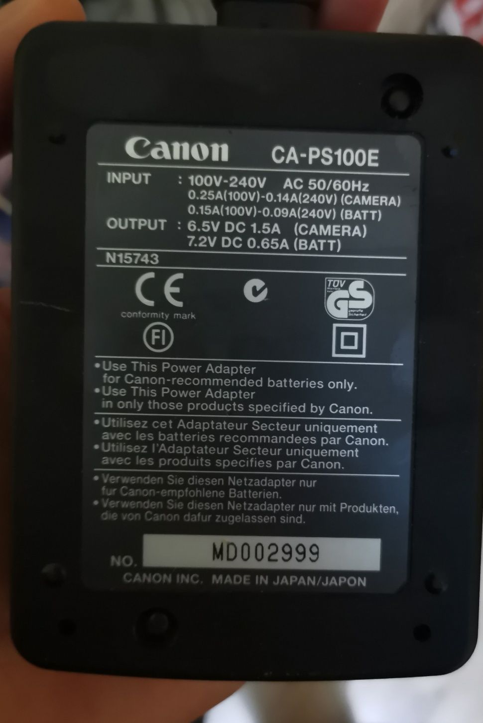 Оригинално зарядно устройство Canon CA-PS100E