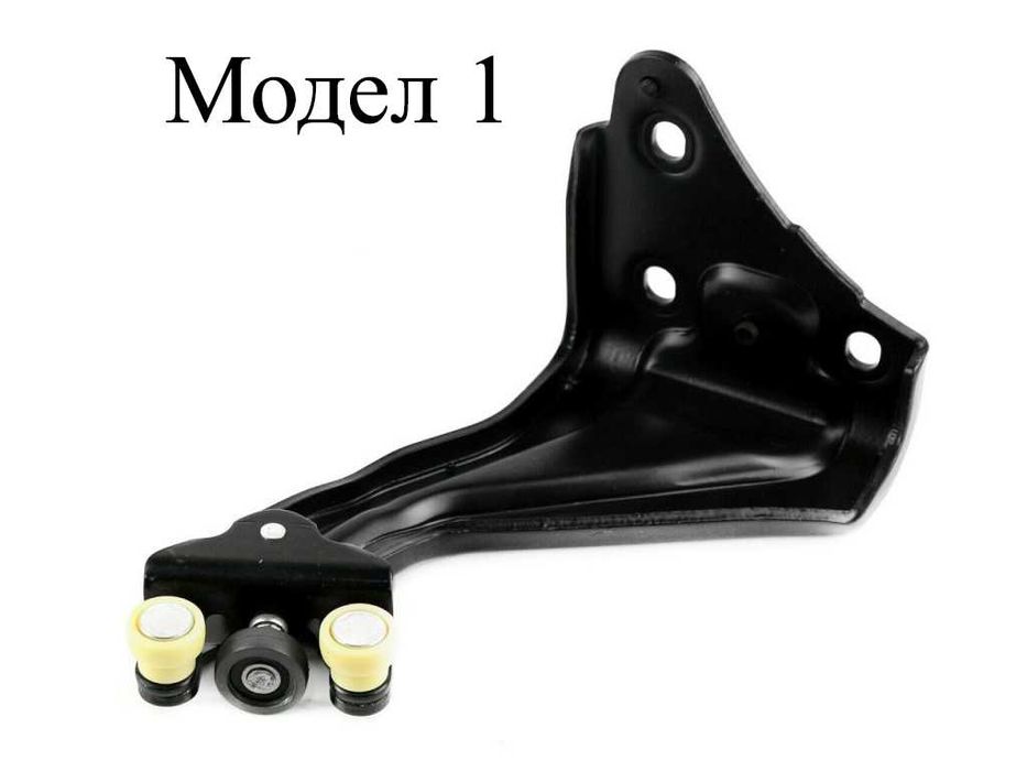 Роолка за плъзгаща врата Fiat Scudo,Citroen Jumpy,Peugeot Expert/Фиат