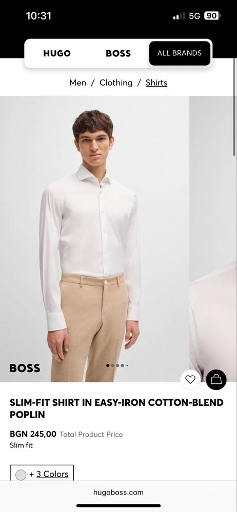 Hugo Boss  2 бр. Мъжки Ризи с Етикет / М / Оригинал