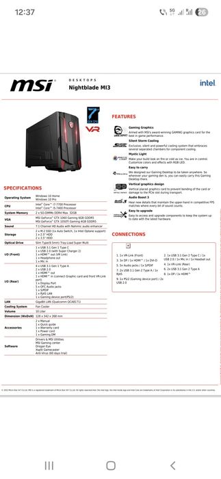 Msi Night Blade mi 3