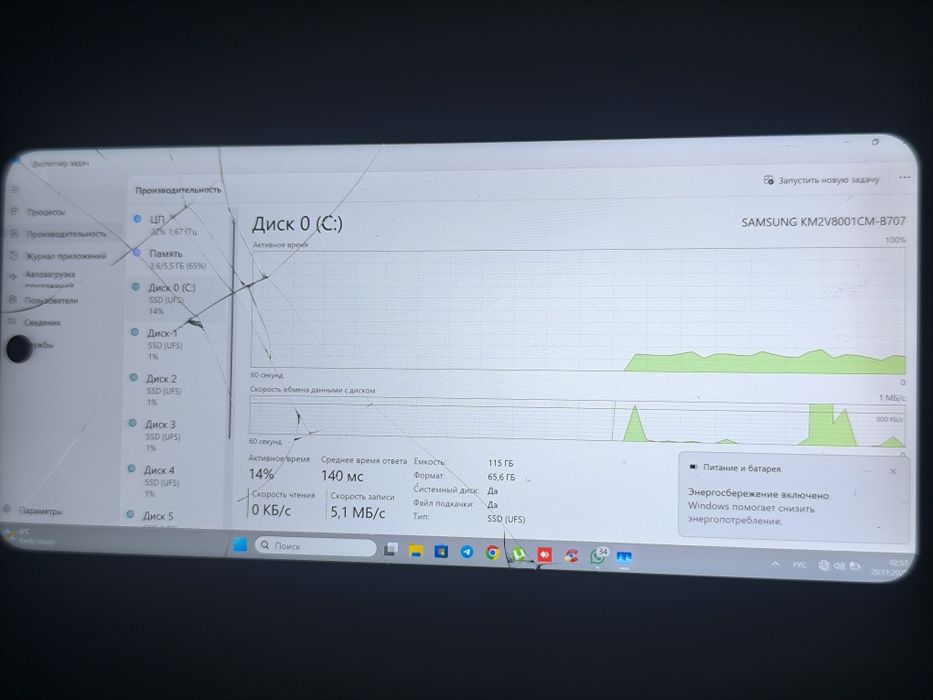 Xiaomi OS Windows 11 / android