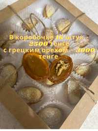 Домашние вкусные Орешки со сгущенкой